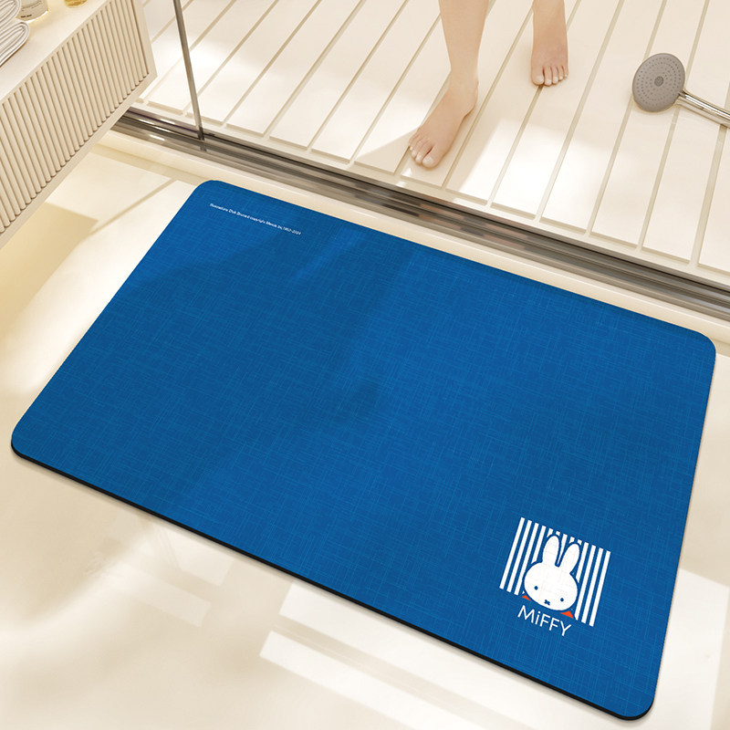 Cartoon Miffy Rabbit Oval Diatomaceous Earth Mat for Bathtub, Home Toilet Entrance Water-Absorbing Non-Slip Mat