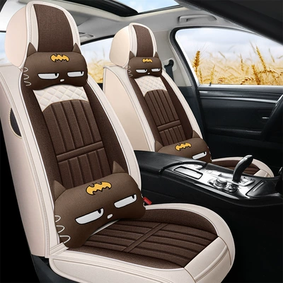 four-season cushion car seat | Four Seasons Pad