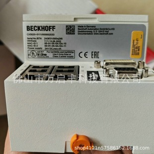 Cx5010-0111 Beckhoff Controller Brand New Spot Price Negotiation