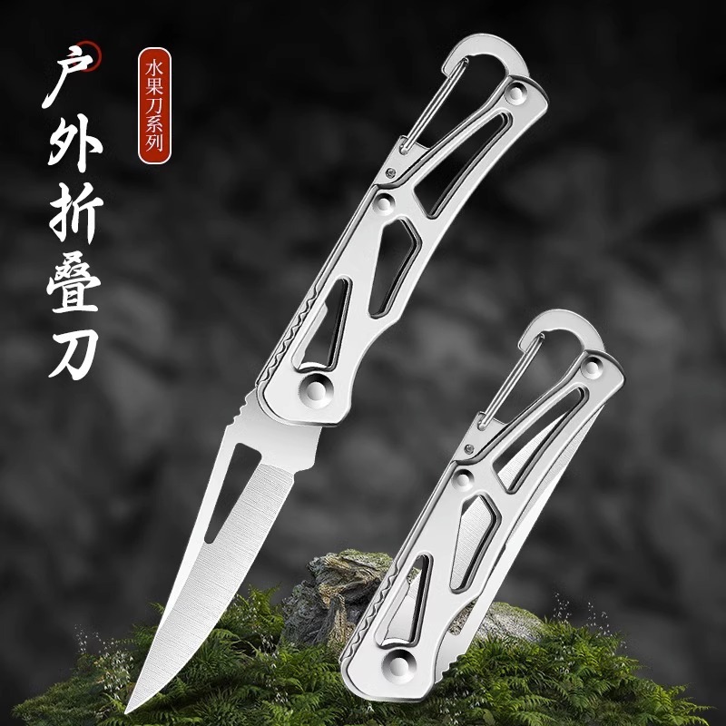 Cuchillo de acero de Damasco cuchillo de fruta portátil cuchillo de fruta portátil cuchillo afilado al aire libre de alta dureza Yangjiang