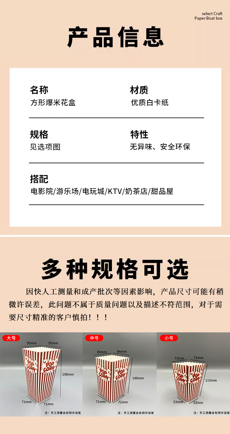 详情3.jpg