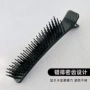 分层多功能染发美发梳子