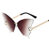 Capacious trend sunglasses, glasses solar-powered, gradient, European style