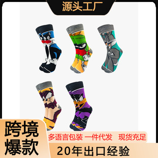 �羳��ͨ�����m���ð˸���Ͳɵ��؈�����W��������H��Ů�m�_����
