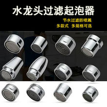 ˮ���^�����������^�V�W�����������ˮ���^�^�Ӱl������z��ˮ��