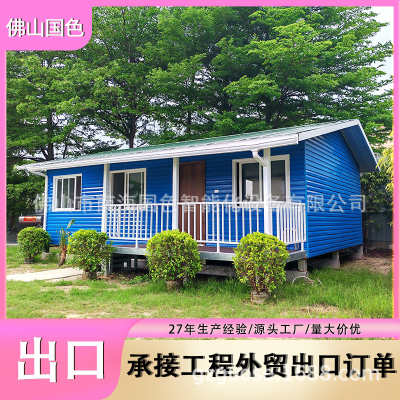 Casa de muestra de villa de acero ligero, estructura de acero, casa activa, casa de familia, comercio de exportación, planta de producción de vivienda de estructura de acero ligero