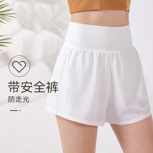 Summer New A-line Sport Shorts for Women, V-shaped Back Waist Split, Quick-drying Fitness Pants, Non-showing Yoga Pants