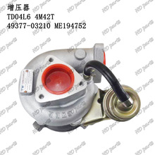 ��������� �������� ��ѹ�� TD04L6 4M42T 49377-03210 ME194752