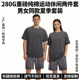 男式T恤;男Polo衫;广告衫T恤