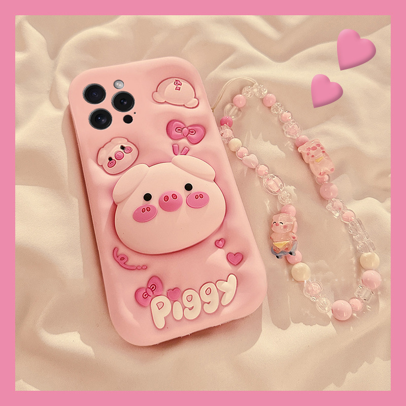Love Pig Suitable for Apple 16 Mobile Phone Case Holder Huawei Pura80 Cute Mate70 Glory Magic7 Soft Love Pig Suitable for Apple 16 Mobile Phone Case Holder Huawei Pura80 Cute Mate70 Glory Magic7 Soft