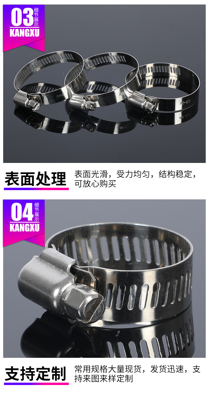 套(16)_07