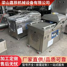 ���۶���600С����հ��b�C ��������ʳɹ���b�O�� ����