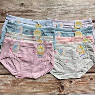 RC����Ůѝ�¿���ɫϵ�������m�H�w�����ރ�ѝ���l