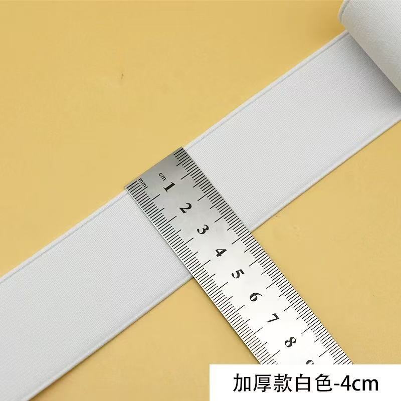 厚みのあるエッジの弾性バンド、ズボンのウエスト用の特別な高弾性と耐久性のあるヘッドギアゴムバンド、緩い弾性ロープ|undefined