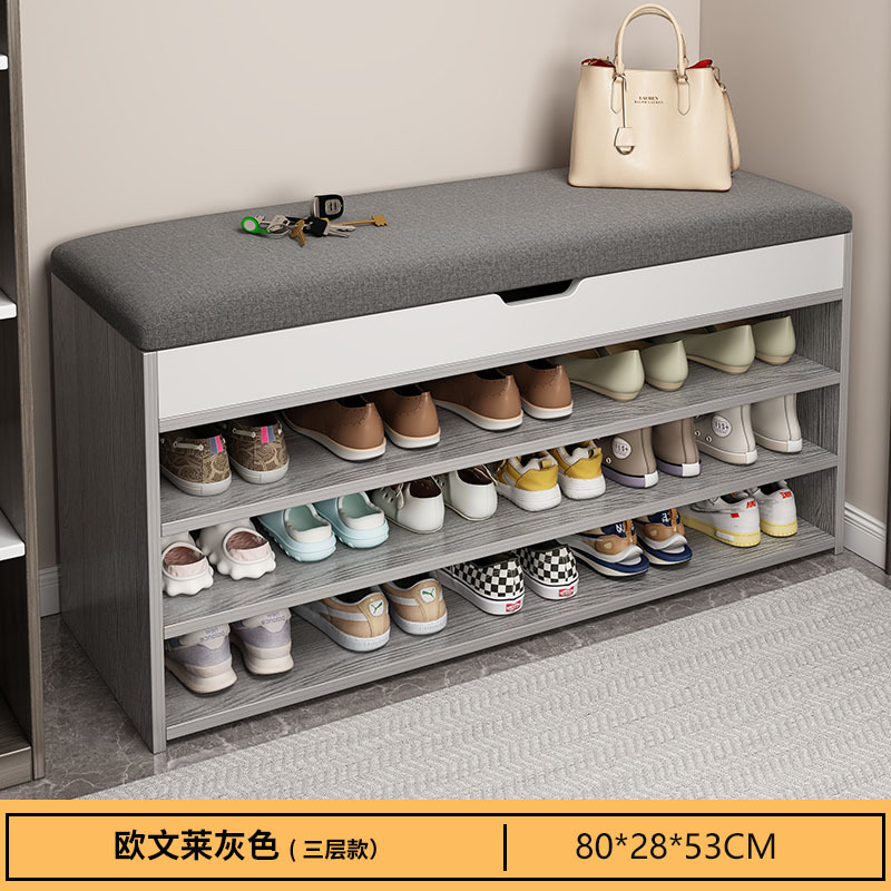 [3단 대용량 심화 플립 모델] 80*28*53cm 어빙 그레이