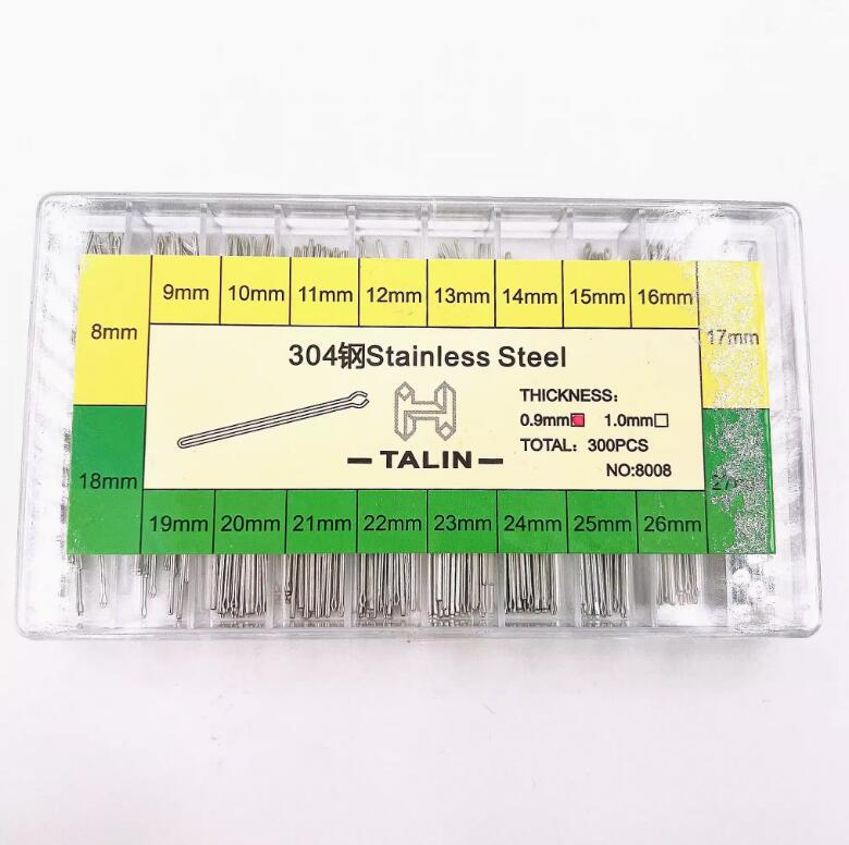 修表工具 插销发夹 0.9 1.0粗 表带开口销连接轴 手表表带配件