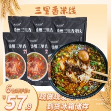 ���I5��һ����ע����6�����������׾���S���]����1860g���x6��