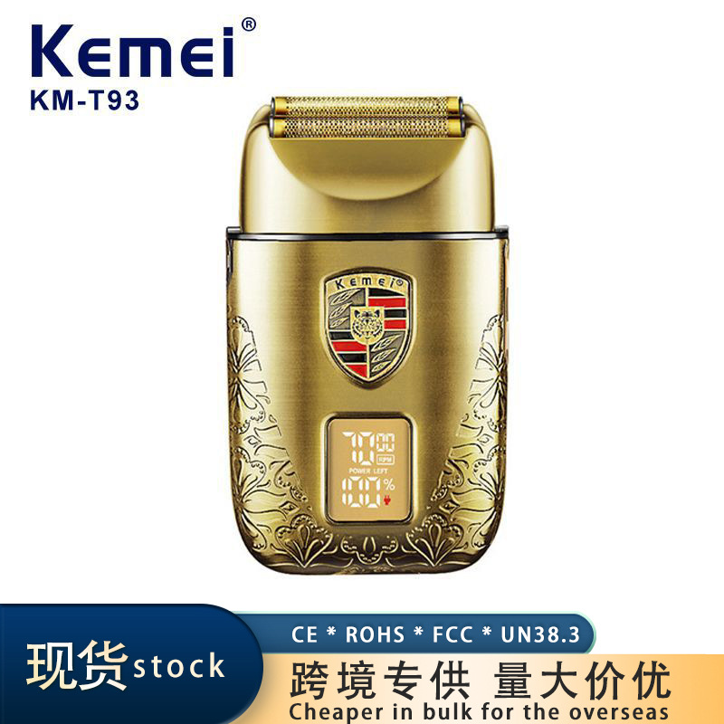 Kemei Electric Shaver Km-T93 Reciprocating Beard Trimmer Razor for Men's Shaving