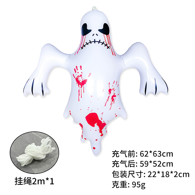 Horror ghost