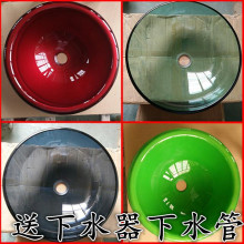 䓻������A�Ά���̨����̨����̨�����ɫ����ϴ����ϴ����ϴ����