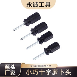 �}���^����ʮ��һ�ֆ��^�ݽz������С�ݽz���t�C����^����