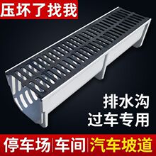 �����^܇��ˮ��U�Ͳ۳�Ʒ܇����õ؜���ˮ��U����ĥ�T�F�w������