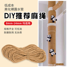 �����K�K���龀��diy�ֹ����Ͼ���؈���ܰ�ˮ���ړ��p�@�b�ˮ��