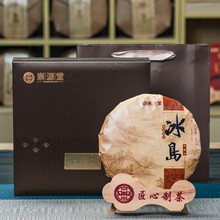 ���u��Ŵ�ն������357g��Y���b�S��ֱ�N���������ն������l