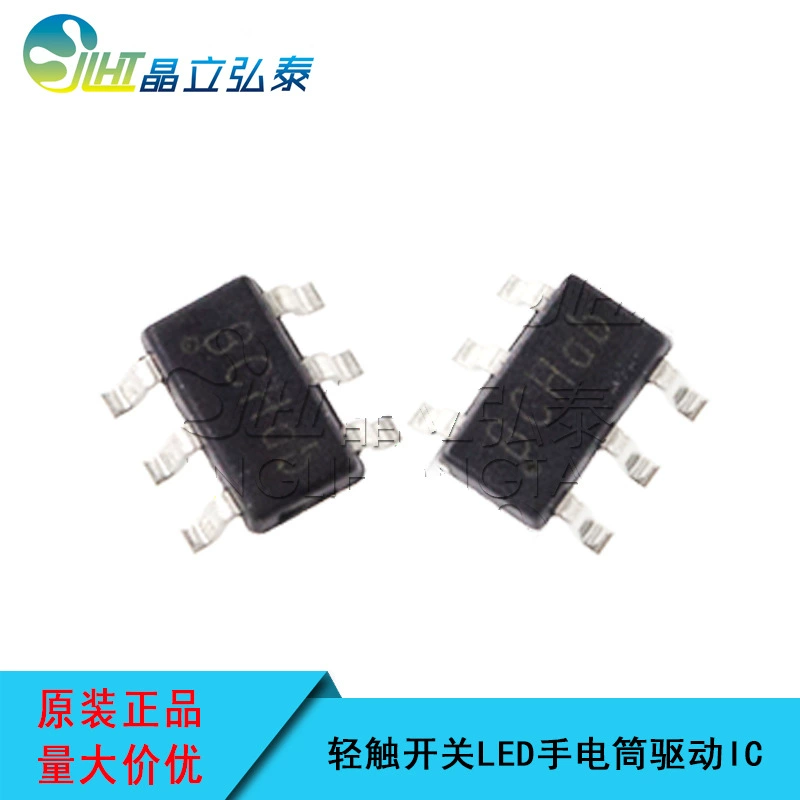 Ключ-переключатель LED, фонарик, настоящий фонарь, 5W