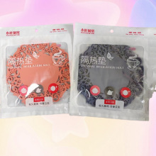 ����|���z�͉|�����|���C偉|ɰ��͸ߜ���|���|���ø߼�������