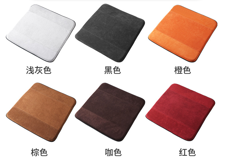 New Car Seat Cushion with Perforations, Breathable, Non-Slip, Suitable for All Seasons, Cooling Gel Seat Cushion, Alcantara