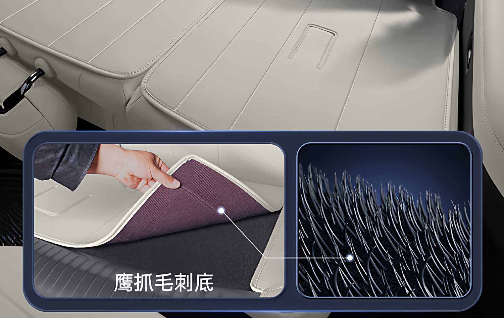 Suitable for Denza N8L Trunk Mat Fully Surrounded 2025 Trunk Mat Car Interior Modification Accessories