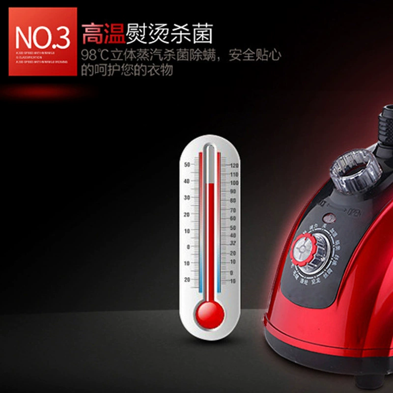 扬子 Garment ironing machine handheld household steam machine iron machine vertical ironing machine electric iron steam strong anti-scalding