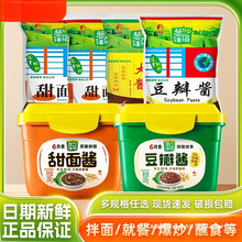 �����[��H�����u�����u���u����������ץ�ը�u���������