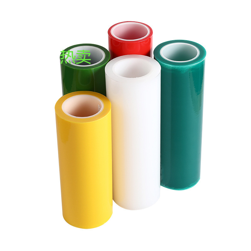 黄色保护膜 静电吸附膜  自粘膜 可做点断 多种颜色可选