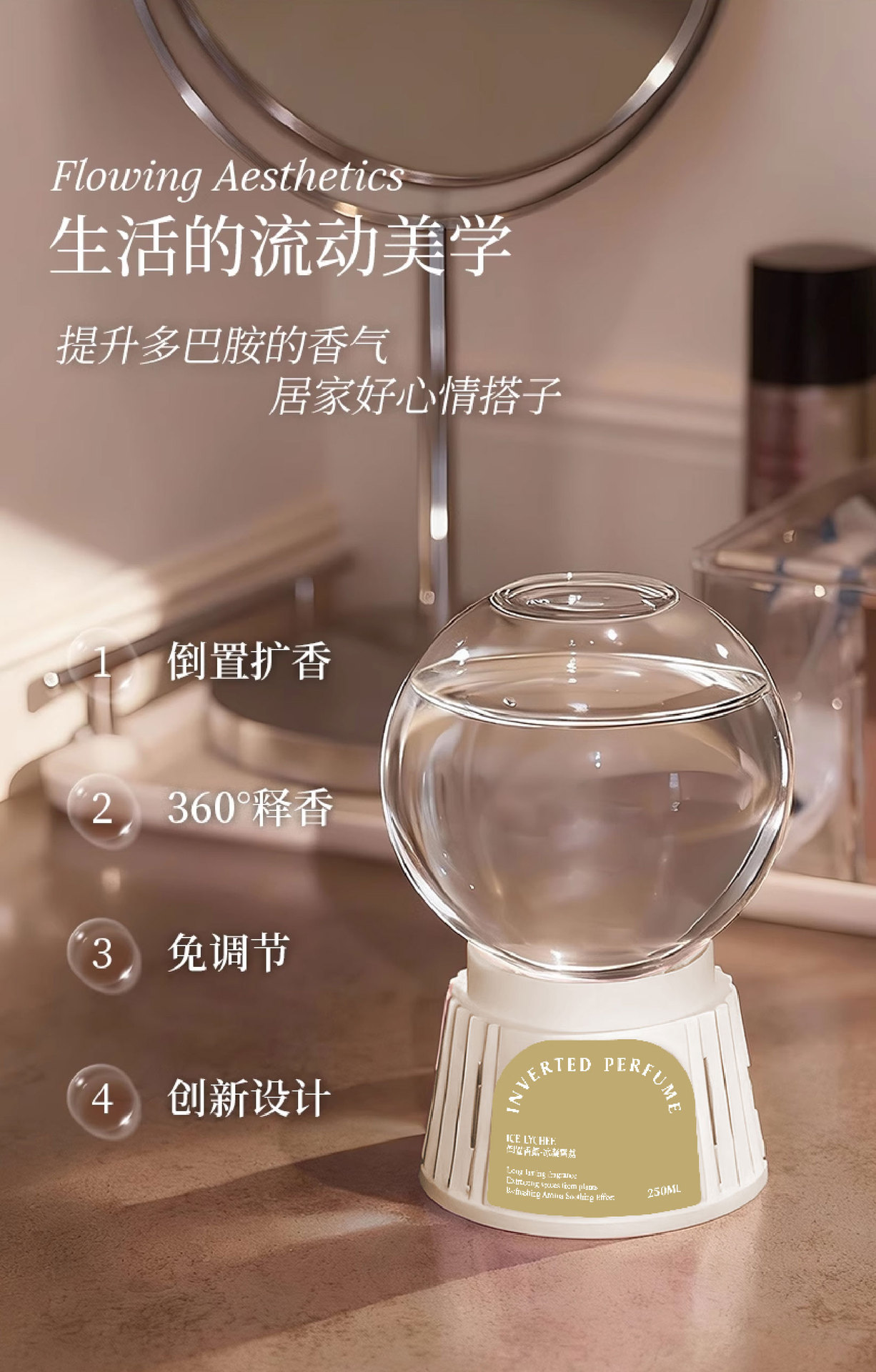 Car Air Freshener Inverted Fragrance Diffuser for Bedroom and Bathroom, Long-Lasting Fragrance, Deodorizing and Odor Removal