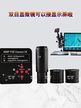 wʽ@΢RĿRD^@΢RCDӔz^msСR30mm