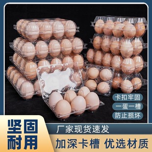 �����u���мӺ�һ����͸�����u���������b���b���ЏS��ֱ�N���]