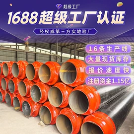 螺旋管;冷热水系统;排水系统