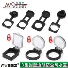 �����W�jRJ45���w���m�w���USB3ĸ����ˮ�ֲ����ܷ��w͸�����o�w