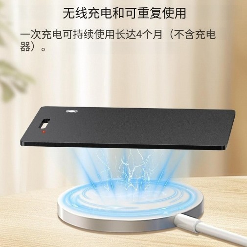 超薄型ワイヤレス充電カード紛失防止デバイスロケーター交換用エアタグ高齢者、子供、ペット追跡アイテム検索|undefined