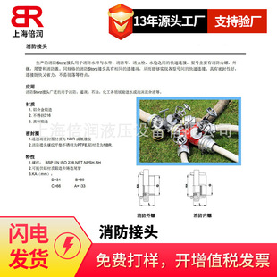 ��������storz���^�������ݽ��^�������ݽ��^SZF25SS  SZM25SS