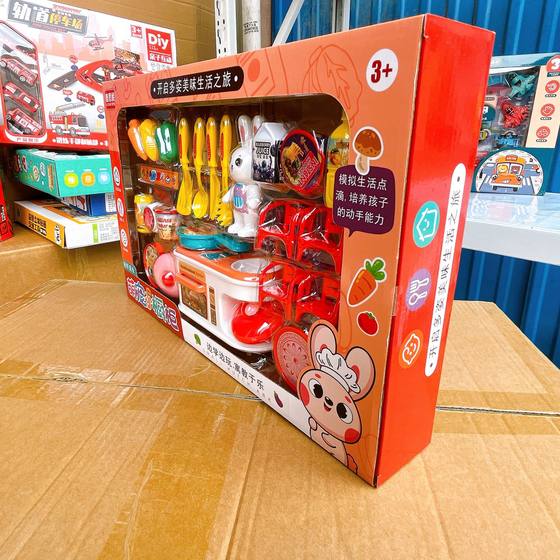 Play house kitchen cooking kitchen toys cooking stove oven tableware school educational institutions prizes stall
