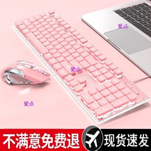 ǰ���ߟo���I�P������b�Cе�ָз�ɫŮ���o���I����X�Pӛ������