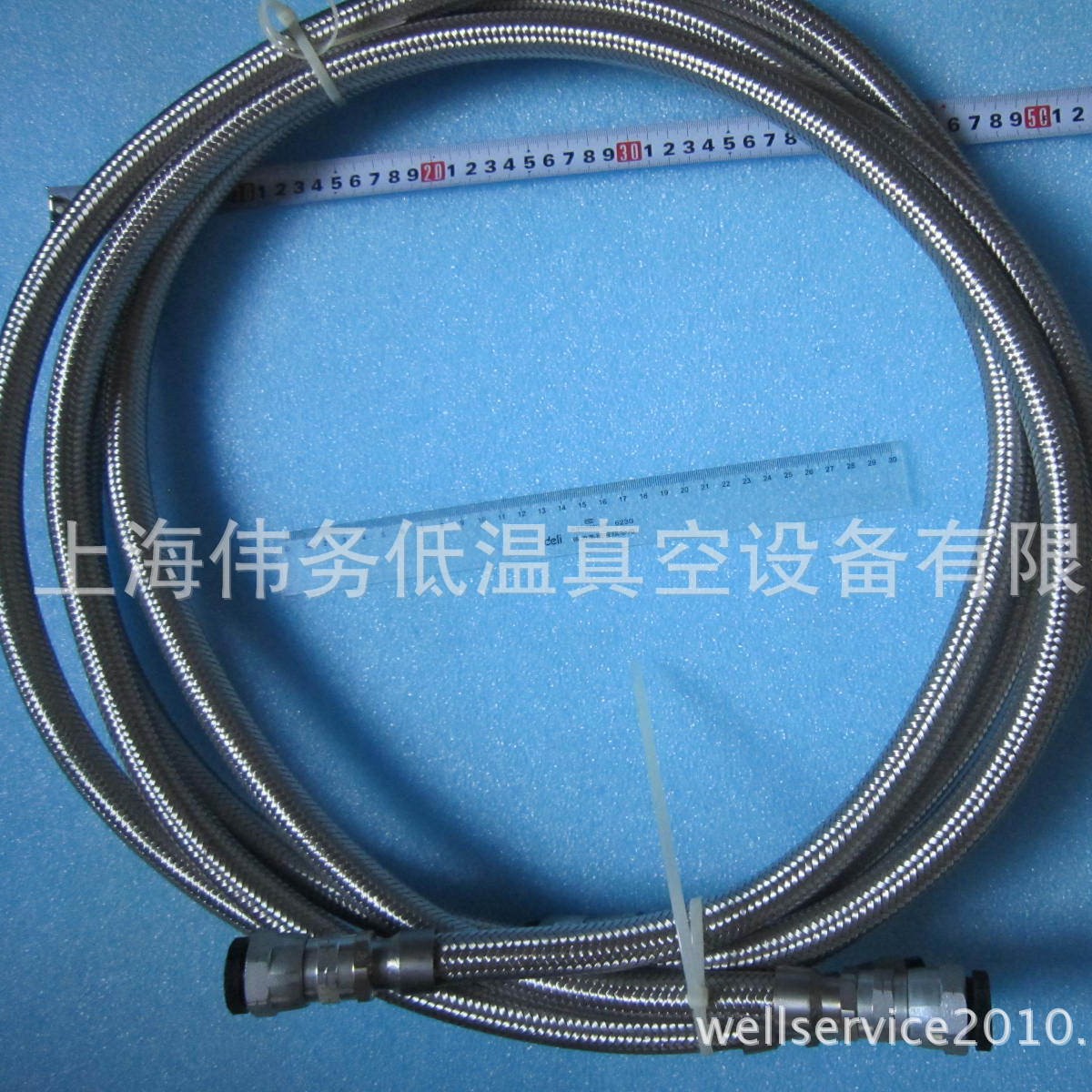 Suzuki Helium Line 3m 氦气管