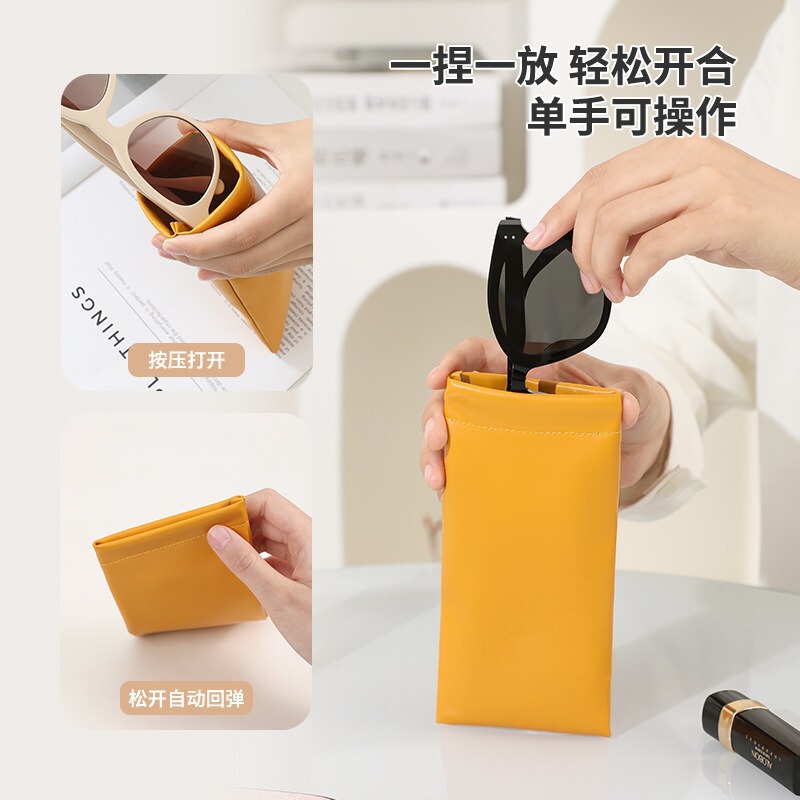 多用途数据线收纳包pu自动闭合收纳袋 ins便携迷你眼镜小包弹片包|undefined