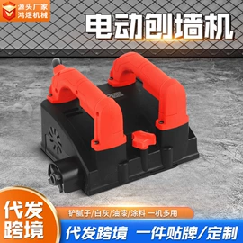 电动砂光机;装修机械;路面机械