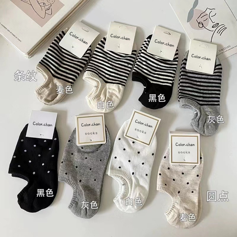 Japanese Striped Boat Socks Women's Summer Thin ins Fashionable Cotton Dot Non-slip Invisible Short Socks Summer All-match