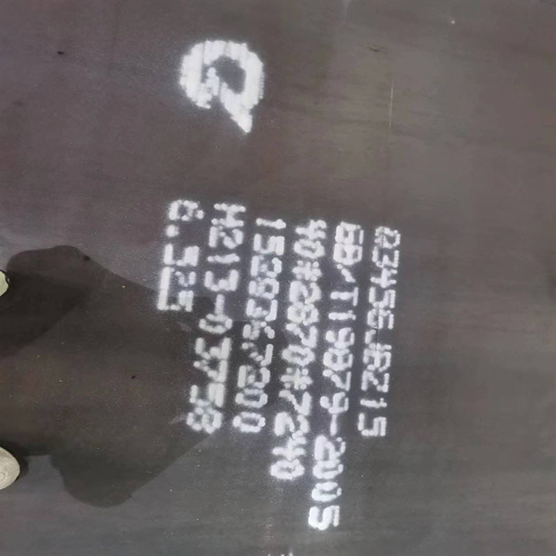 认证DNV/NVE/ABS/690海洋工程用钢板*厂家大量批发