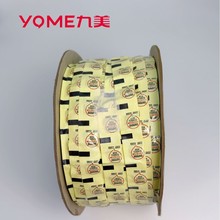 10型食品级脱氧剂坚果炒货手抓包用吸氧